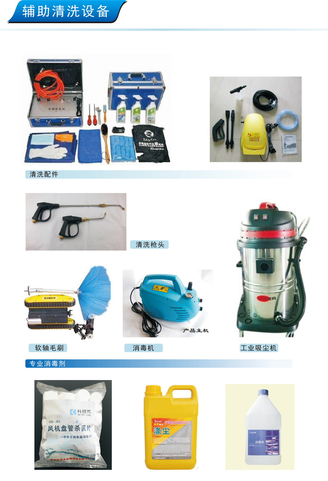 1603434527104502.jpg 清風資料2020-2 - 副本.jpg